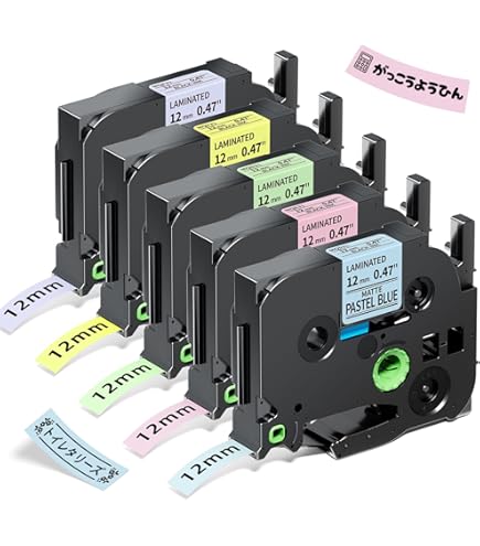 Amazon | ブラザー ラベルライター ピータッチキューブ PT-P710BT